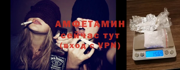 героин Бронницы