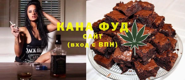 гидра Данков