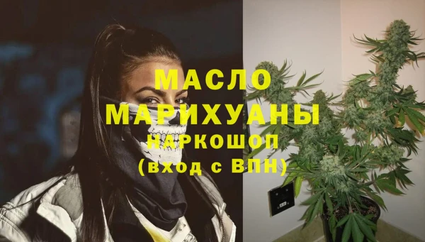 кокаин Верхнеуральск