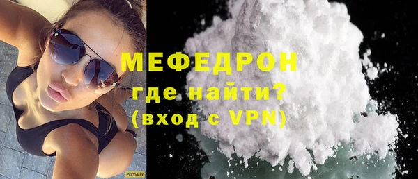 героин Бронницы