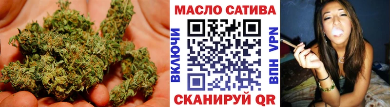 Дистиллят ТГК гашишное масло  Мещовск 